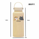 【A&R】吾家有貓運動水壺陶瓷平口手提款 1000ML - 奶白色, , large