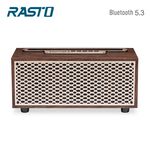 RASTO RD10 復刻木質美聲藍牙喇叭, , large