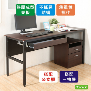 computer desk