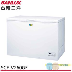 SANLUX Taiwan SANYO 258L Inverter Freezer SCF-V260GE