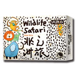 Wildlife Safari Card Game, , large