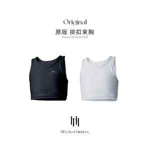 Womens Underwear