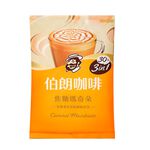 MR.BROWN Caramel Macchiato Coffee 3 in 1, , large