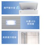 Kolin 140L Frost-Free Refrigerator/Freezer Dual-Use Chest Freezer Top-Opening KR-115FF01, , large