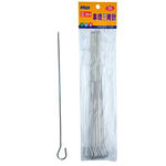 自然風正304不鏽鋼串燒烤針30c, , large