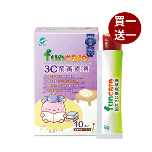 3C Lutein Jelly