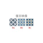 【MBM】花磚珪藻土吸水杯墊/單片/慵懶格調系列_慵b, , large