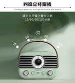 [HANLIN]-BTF1 復古風藍牙小音響 助眠機 絕美 時尚 懷舊 手提 無線音響 睡眠機 改善失眠 助眠 提升睡眠品質 舒曼波 除噪助眠 白噪音機, , large