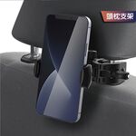car supplies, , large
