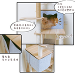 【Y HOUSE】三景二室輕奢雅築貓宅 貓跳台 貓爬架 貓窩 粗麻繩柱 貓抓板 貓宅, , large