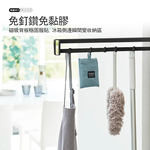 magnetic-rail-hook, , large