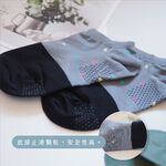 [Kaimei Cotton] 8 pairs of MIT Taiwan-made microfiber anti-slip, cool and breathable boat-shaped socks-geometric squares, , large
