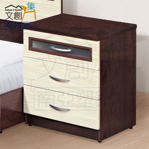 Bedside Table