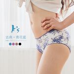 【K's凱恩絲】古典華麗青花瓷系列專利蠶絲內褲-4色任選, , large