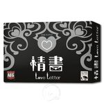 Love Letter, , large