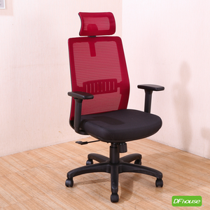 computer chair