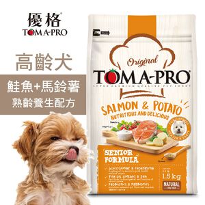 【優格】高齡犬飼料 狗糧 鮭魚+馬鈴薯 熟齡養生配方7KG