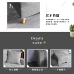 【Hampton 漢汀堡】韋森特防潑水布面L型沙發-寶石藍, , large