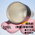 KEPO LQ 700ML KC014 T型吸管杯 316L不銹鋼內膽 太空灰, , large