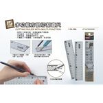 COX三燕 15cm方眼切割直尺 CD-1500, , large