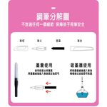 【德國天鵝STABILO】EASYbuddy 學習樂人體工學正姿鋼筆  通用歐規墨水 初學者可用粉紅/淺藍(STB-57989-5), , large