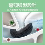 【可瀝水 壁掛式 附壁貼】生活好室 壁掛式馬桶刷 馬桶刷 可瀝水馬桶刷 馬桶刷組 彎頭馬桶刷, , large