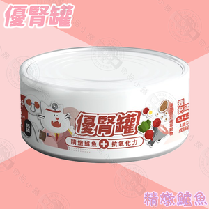 24罐組 nu4PET 陪心寵糧 優腎罐 精燉鱸魚80g 腎臟保健 低磷罐 貓腎 貓罐頭 主食罐 機能罐 主食罐