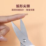 兒童食物剪刀 食物剪刀 ECHO【附發票】【1318610】食物剪 安全剪刀 食物料理剪 小剪刀 寶寶食物剪刀, , large