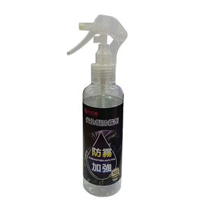 ｜向日葵｜安全帽防霧劑200ML  
