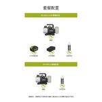 WIN 五金 WORX 威克士 WU090 1L真空機 20V 無刷 ABT防逆流設計 抽真空機 冷氣安裝 抽真空 冷媒, , large