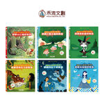 HOLIU CREATIVE CO.,LTD, , large