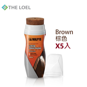 THE LOEL Liquid Shoe Polish 75ml (Brown ) (1pc)