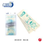 RT-B5132 NylonBathingBelt, , large