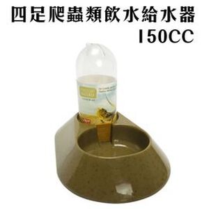 金德恩 GS MALL LIXIT 寵物四足類飲水器 150cc 寵物飲水器 四足類飲水器 給水器 飲水器