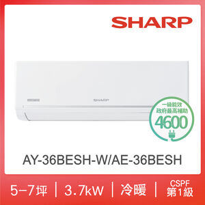 SHARP AY/AE-36BESH-W 1-1 AC