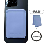 【LIFE-IDEAS】MagSafe Stand & Card Holder: Zero Drop-Off Design, Secure Even for iPhone 17 Pro Max. Blue . Compatible with iPhone and Android., , large