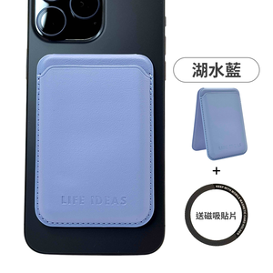 【LIFE-IDEAS】MagSafe Stand & Card Holder: Zero Drop-Off Design, Secure Even for iPhone 17 Pro Max. Blue . Compatible with iPhone and Android.,  【LIFE-IDEAS】MagSafe Stand & Card Holder: Zero Drop-Off Design, Secure Even for iPhone 17 Pro Max. Blue . Compatible with iPhone and Android.