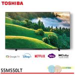 TOSHIBA 55" QLED 4K HDR Google TV 55M550LT, , large