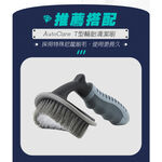 car supplies, , large