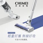 CHIMEI Powerful Lightweight Cordless Vacuum Cleaner VC-HAMLSD, , large