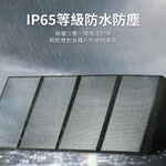 【Leo手機周邊專賣店】PHILIPS飛利浦 太陽能防水充電板100W, , large