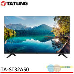 TATUNG 大同 32型液晶顯示器 電視 無視訊盒 TA-ST32A50, , large