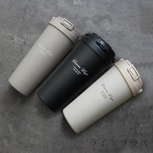 GREEN CUP 芊杯304不鏽鋼陶瓷手提直吸飲兩用保溫杯-850ml