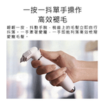 【Haomi Enterprise】Pawbby Pet Hair Brush, , large