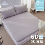 bedding, , large