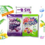 I-MEI FRUIT GUMMY CANDY(GRAPE), , large
