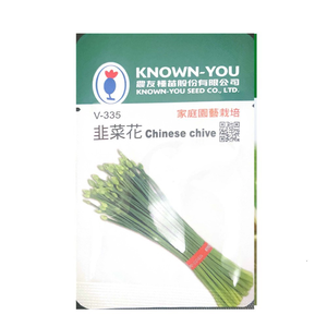 NongYou Garlic Chives Flower &ndash; Vegetable Seeds