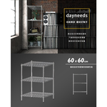 【Y HOUSE】60x60x90cm Super Heavy Duty Three-Tier Iron Rack Heavy Duty Shelf Storage Rack, , large