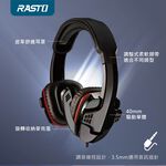 RASTO RS35 暴風電競頭戴耳麥 - 高敏麥克風與舒適設計，適合長時間配戴, , large