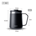 仙德曼316不鏽鋼紳士辦公杯-380ml-白色-1支, , large